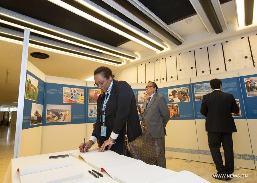 （国际）（4）“全面建成小康社会与中国人权事业进展”展览在联合国日内瓦总部开幕