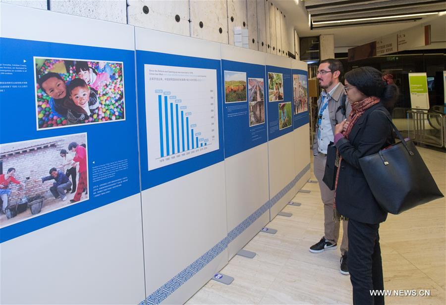 （国际）（3）“全面建成小康社会与中国人权事业进展”展览在联合国日内瓦总部开幕