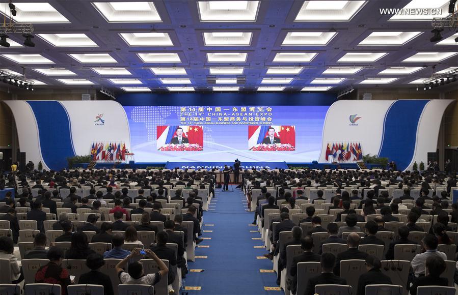 （XHDW）（2）张高丽出席中国－东盟博览会开幕式并发表主旨演讲