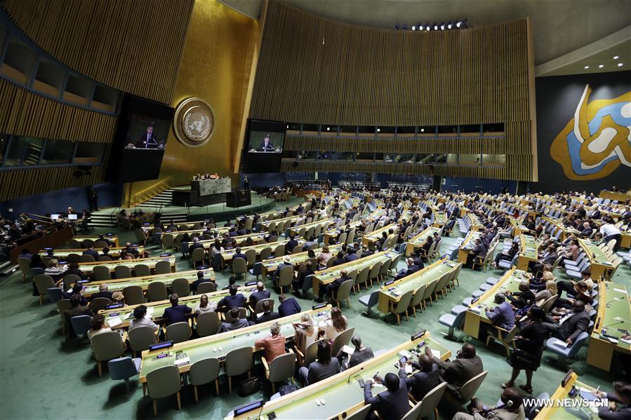 UN-GENERAL ASSEMBLY-72ND SESSION-OPEN