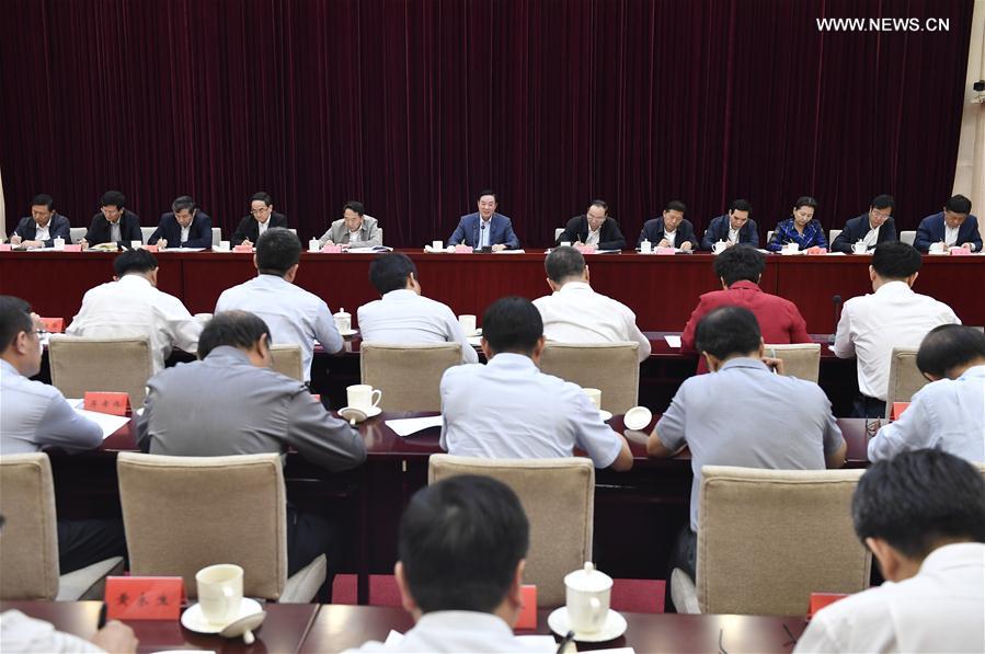 （XHDW）刘奇葆与新任党委宣传部部长研讨班学员座谈