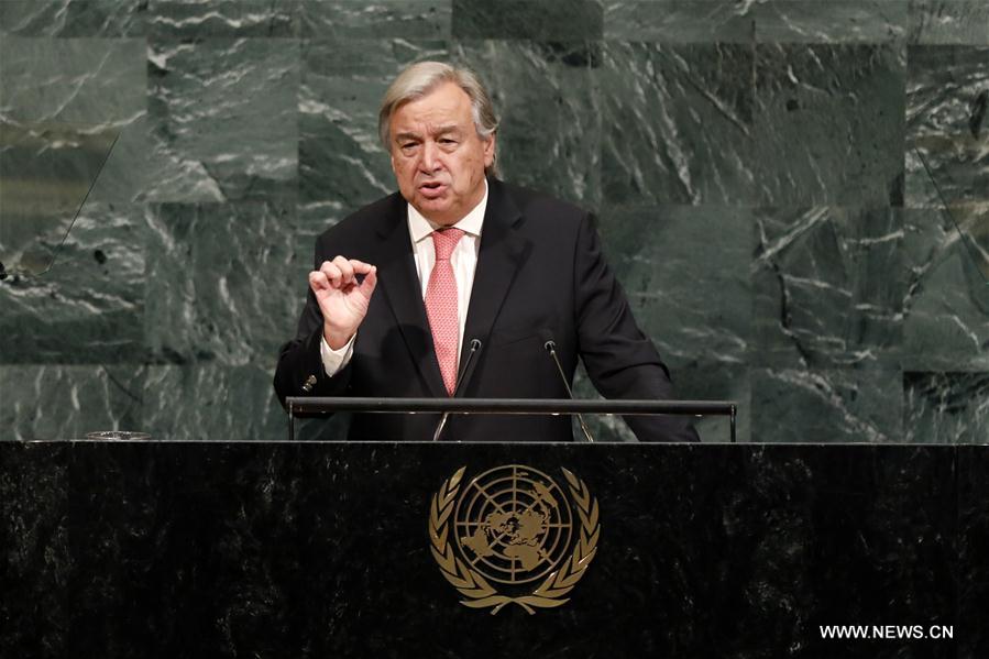 （国际）（3）第72届联合国大会一般性辩论开幕