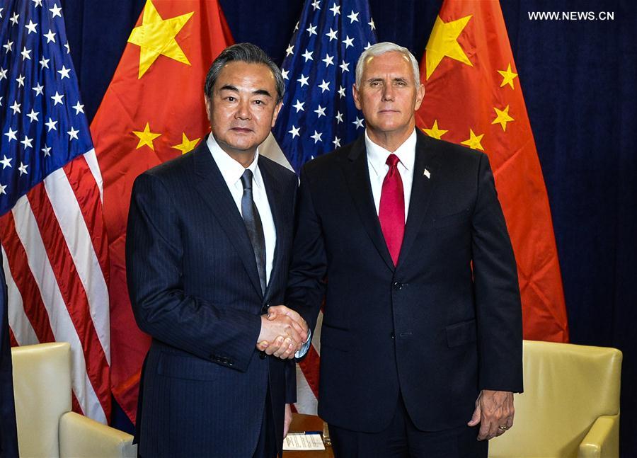 （XHDW）美国副总统彭斯会见王毅
