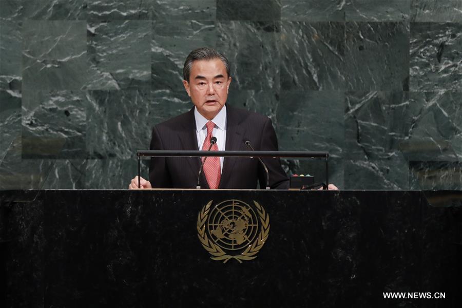 （XHDW）王毅在第72届联合国大会一般性辩论上发言