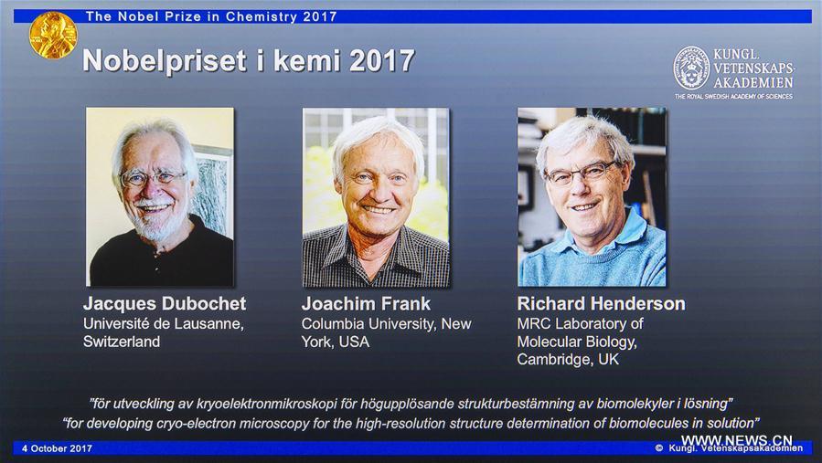 （国际）（2）瑞士、美国和英国科学家分享2017年诺贝尔化学奖 
