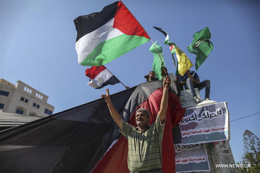 MIDEAST-GAZA-FATAH-HAMAS-RECONCILIATION AGREEMENT
