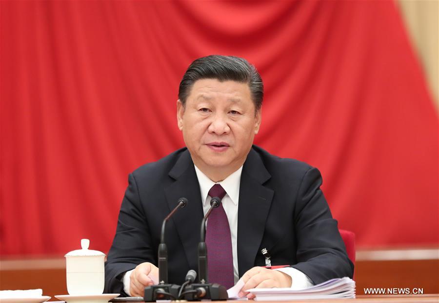 （时政）（2）中国共产党第十八届中央委员会第七次全体会议在京举行