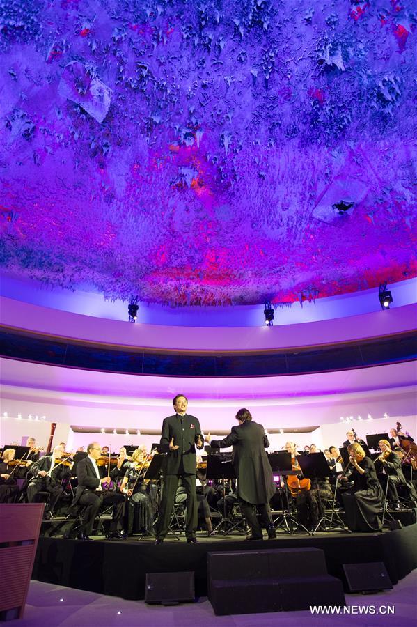（国际）（4）多国音乐家在日内瓦万国宫举办“丝绸之路”音乐会 