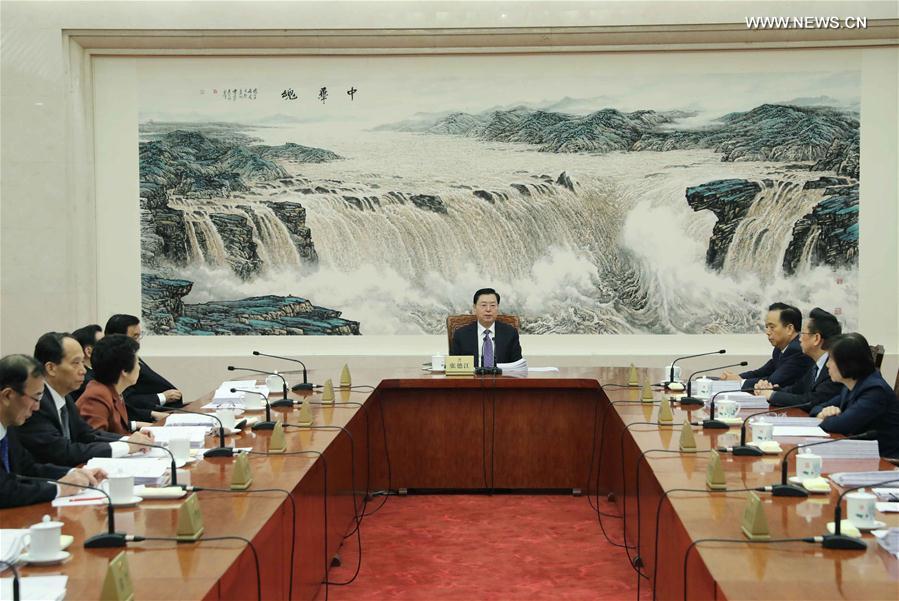 （时政）（2）张德江主持召开十二届全国人大常委会第一百零二次委员长会议