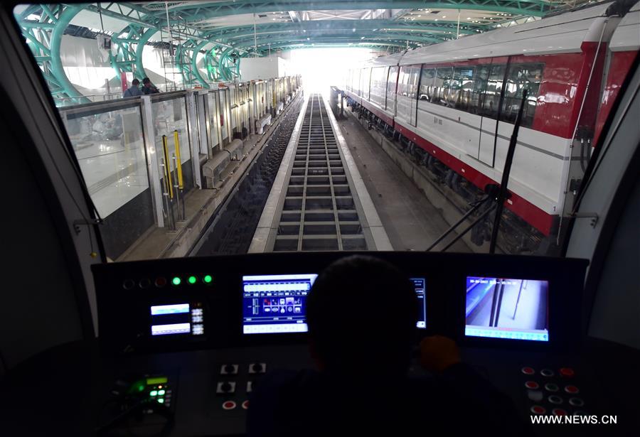 （社会）（5）北京首条磁浮列车将开通试运营