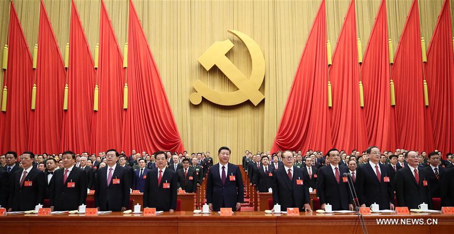 (فيسبوك) تعليق: الاشتراكية عظيمة - مؤتمر الحزب الشيوعي الصيني يضع عينه على عام 2049 وما بعده