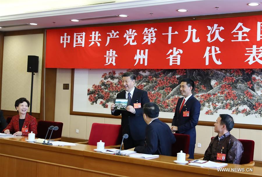 （十九大·XHDW）习近平参加党的十九大贵州省代表团讨论