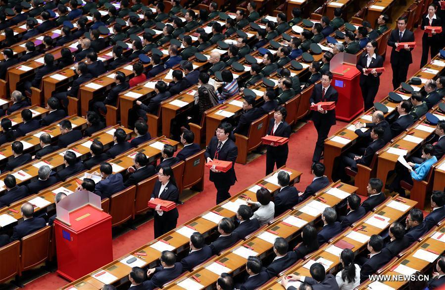 （十九大·XHDW）（5）中国共产党第十九次全国代表大会闭幕会在京举行