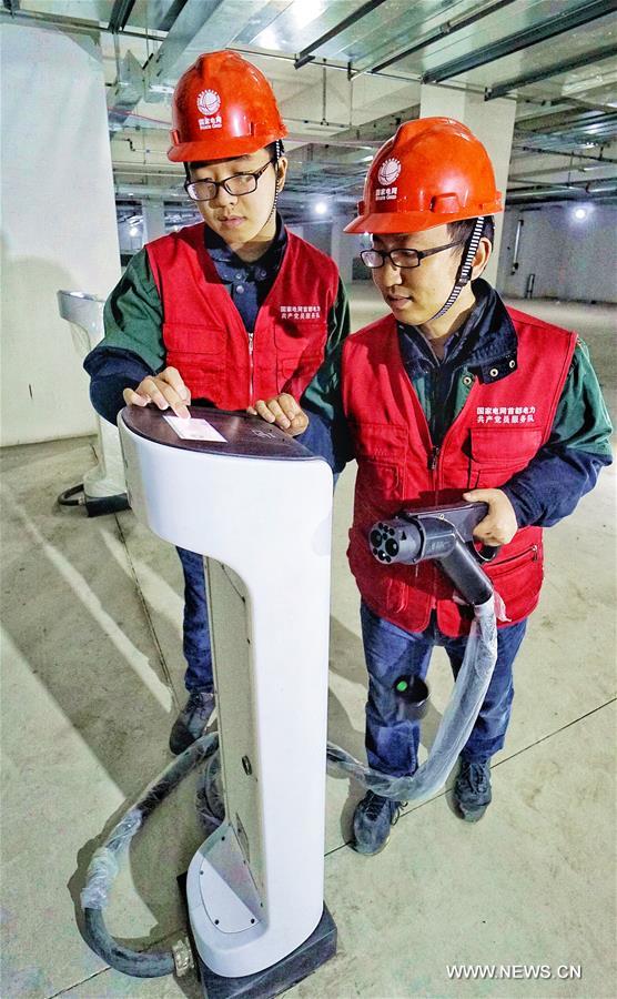 （社会）（2）新型智能充电桩落户北京
