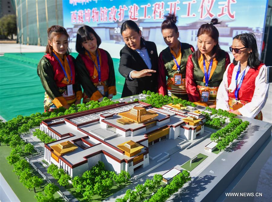（图文互动）（2）西藏博物馆改扩建 国家投资6.6亿元
