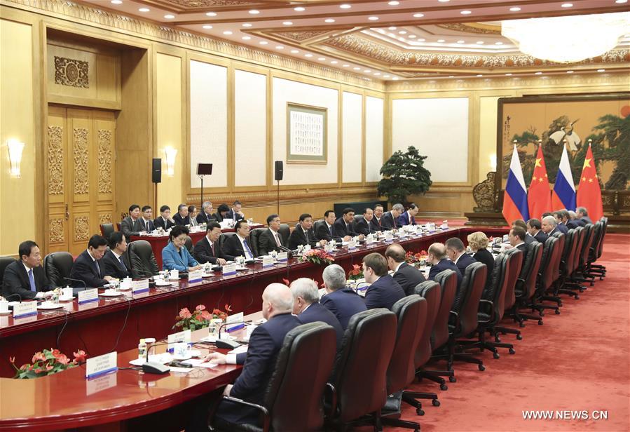 （XHDW）（2）李克强与俄罗斯总理梅德韦杰夫共同主持中俄总理第二十二次定期会晤