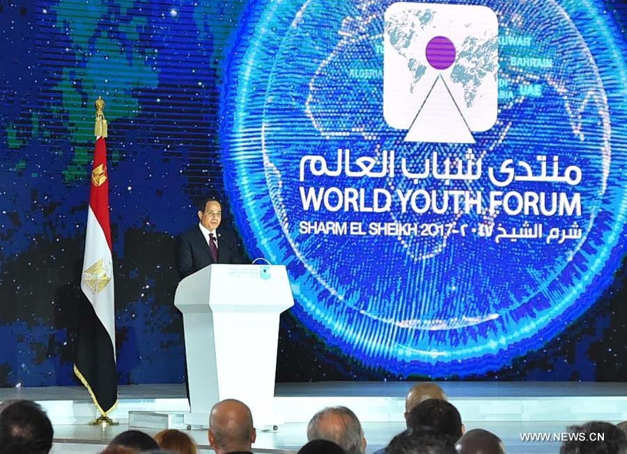 （国际）（1）世界青年论坛在埃及举行