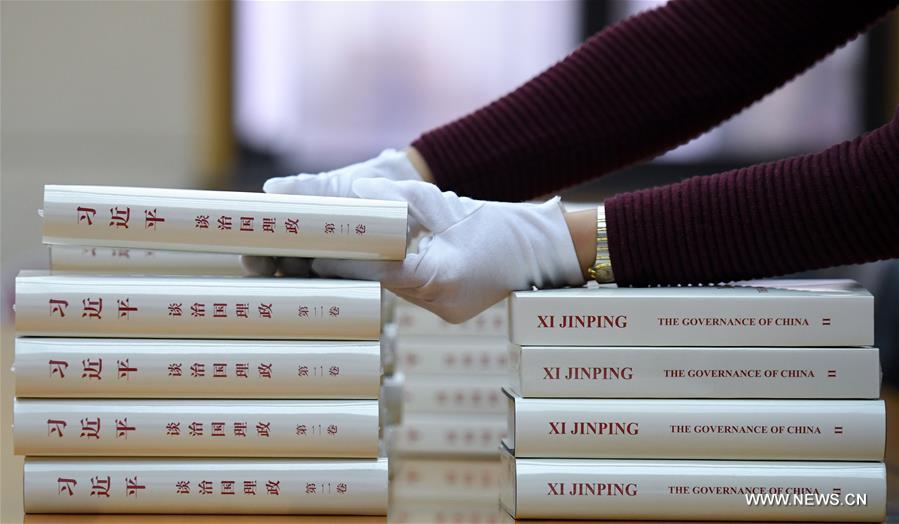 CHINA-XI JINPING-BOOK-PUBLISH (CN)