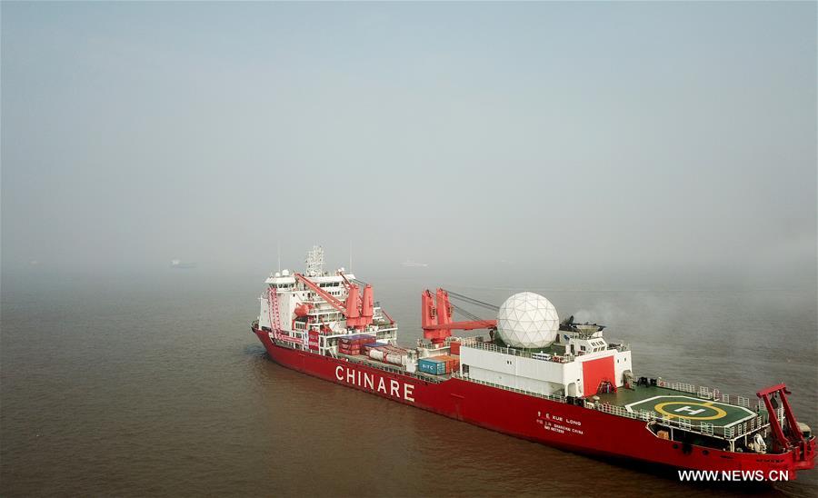 （中国第34次南极科考）（3）中国第34次南极科考队乘“雪龙”号起航