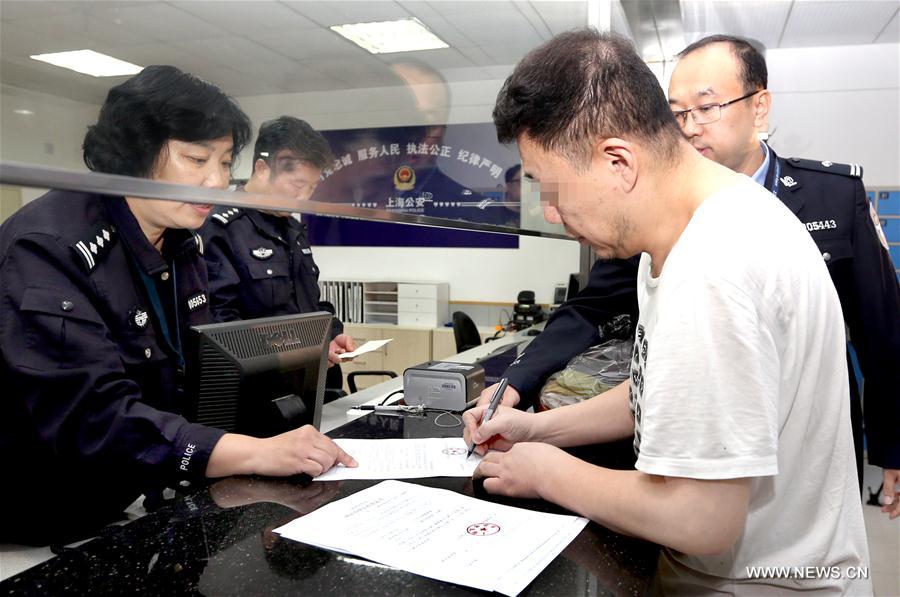 （法治）（3）中国警方向美国遣返一名美籍逃犯