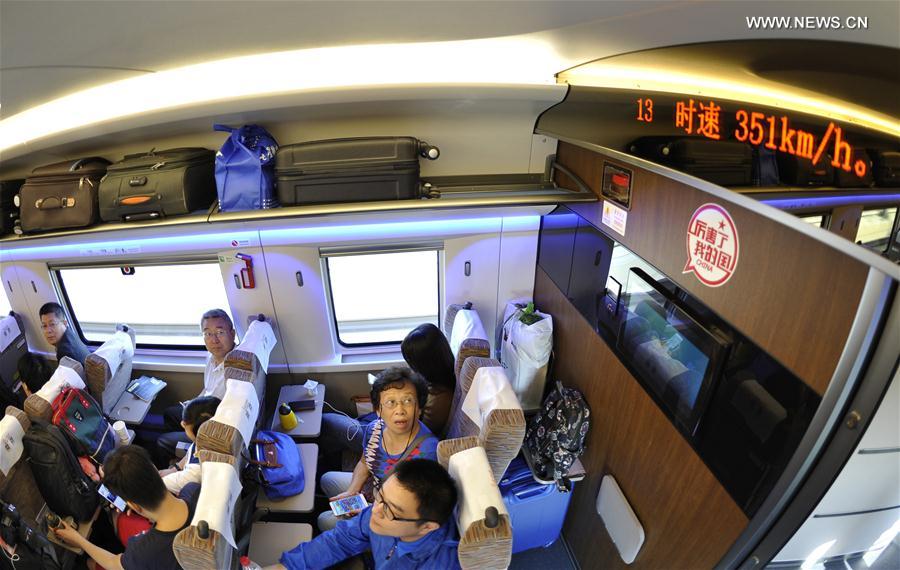 الصورة: 4.3% زيادة في الشحن بالسكك الحديدية الصينية خلال أكتوبر