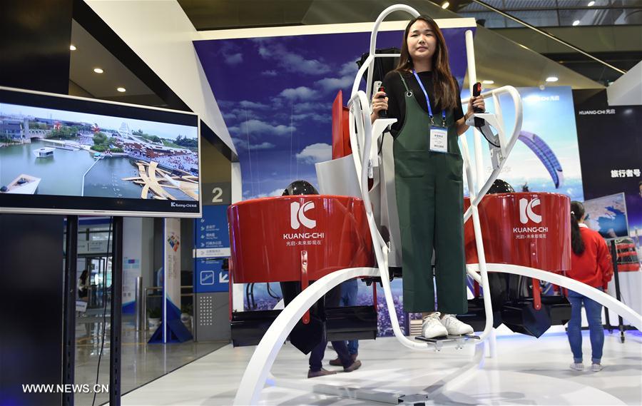 （科技）（6）第十九届中国国际高新技术成果交易会在深圳开幕