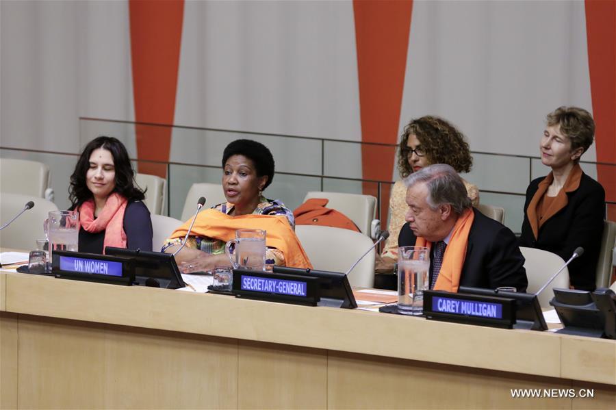 UN-INTERNATIONAL DAY FOR THE ELIMINATION OF VIOLENCE AGAINST WOMEN-COMMEMORATION