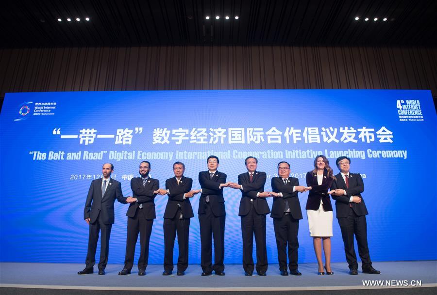 （经济）世界互联网大会：7国共同发起《“一带一路”数字经济国际合作倡议》