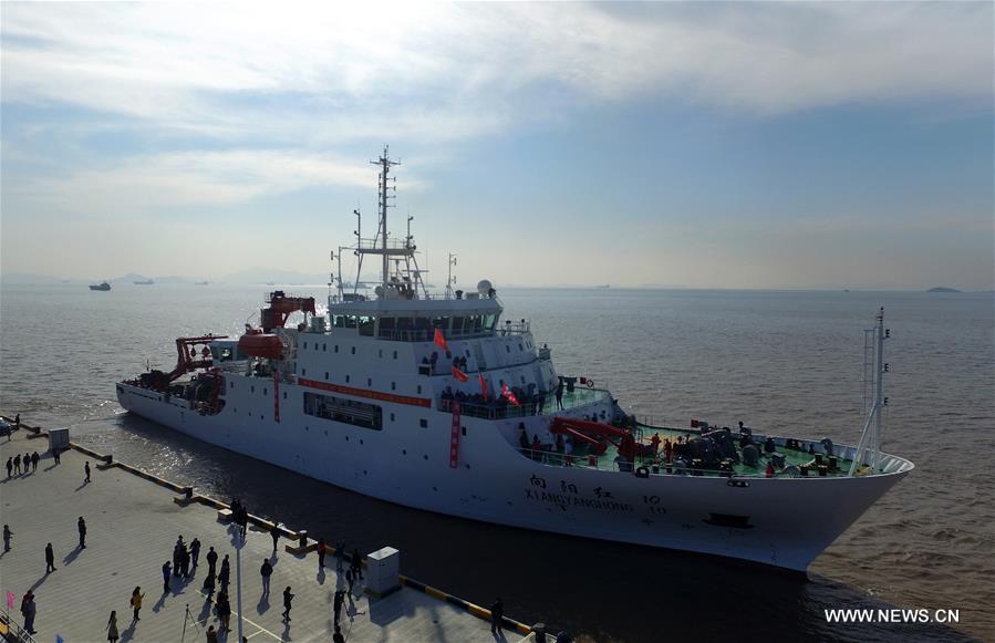 #（科技）（2）中国大洋49航次科考起航 250天执行10项调查任务