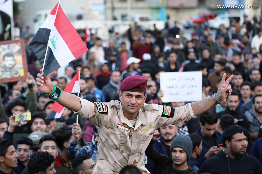 （国际）（1）伊拉克民众集会庆祝击败“伊斯兰国”