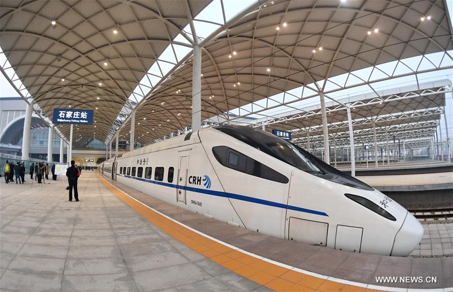 （经济）（4）石家庄至济南高速铁路正式开通运营