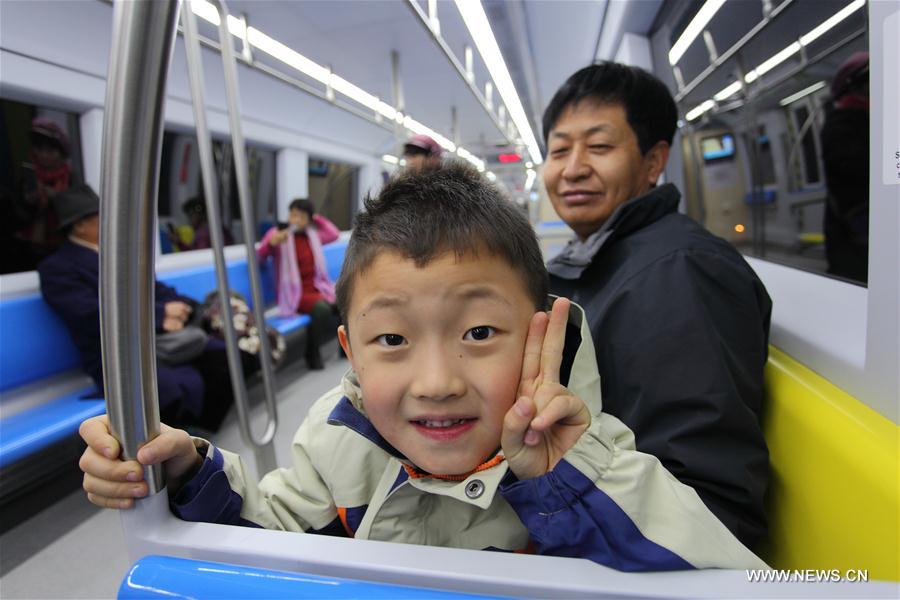 #（社会）（2）北京开通三条轨道交通新线 