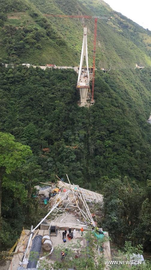 （国际）（3）哥伦比亚一在建桥梁发生坍塌