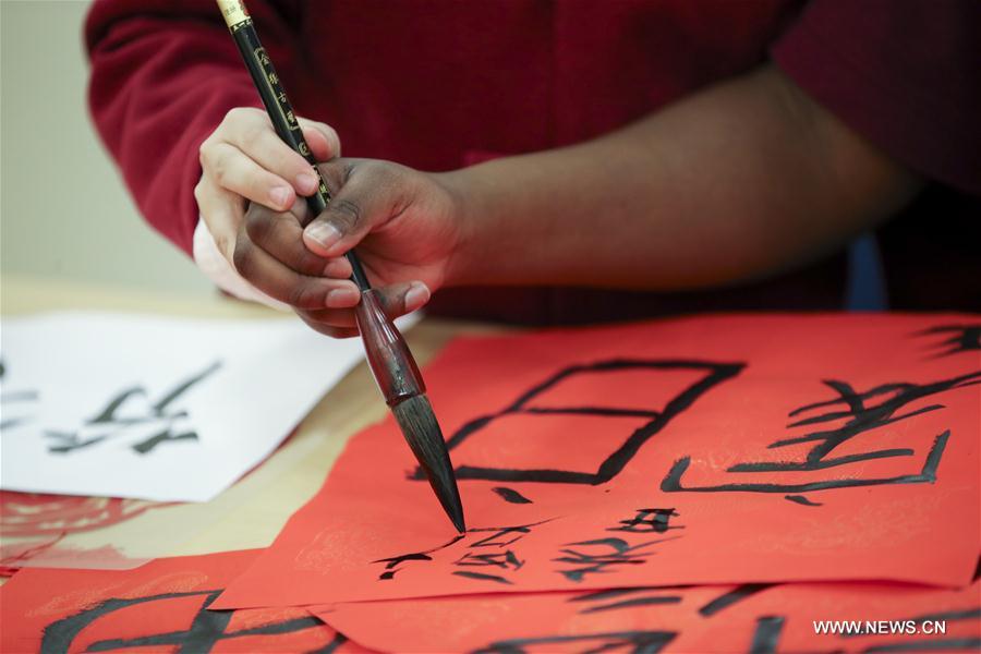 （国际）（3）中美学生在纽约交流中国传统文化