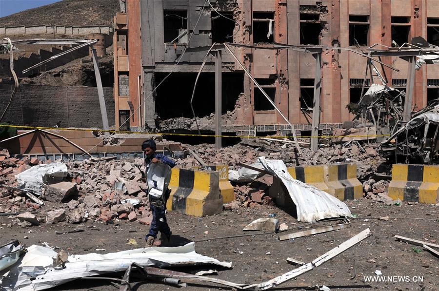 YEMEN-SANAA-AIRSTRIKES