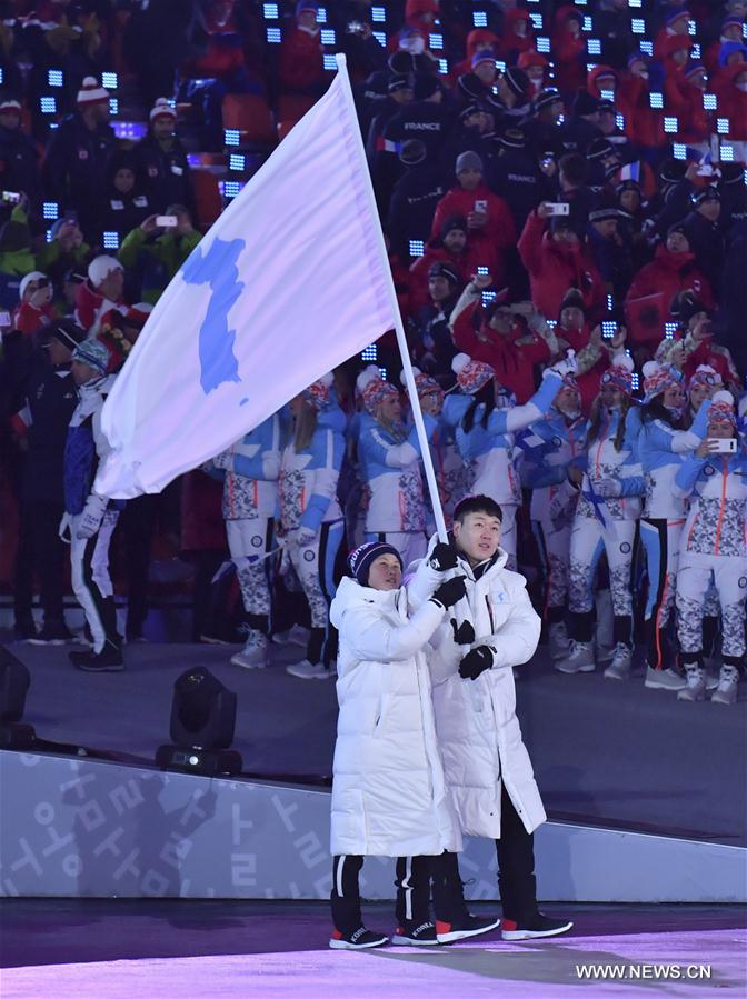 （冬奥会）（90）平昌冬奥会举行开幕式