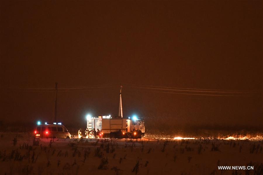 （国际）（15）一架民航客机在莫斯科州坠毁  