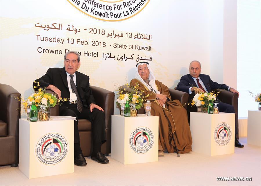 الصورة: انطلاق مؤتمر إعادة إعمار العراق في الكويت