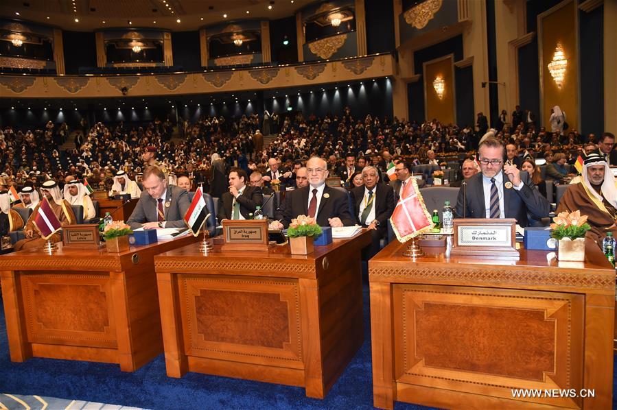 الصورة: اختتام المؤتمر الدولي لإعادة إعمار العراق بجمع 30 مليار دولار