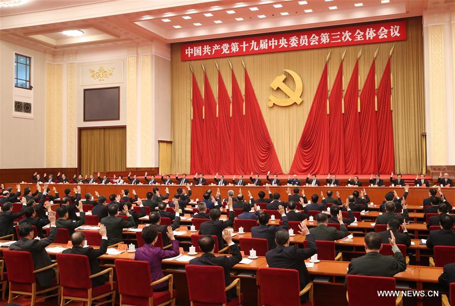 （时政）（2）中国共产党第十九届中央委员会第三次全体会议在北京举行