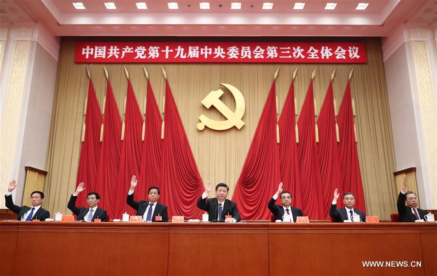 （时政）（3）中国共产党第十九届中央委员会第三次全体会议在北京举行