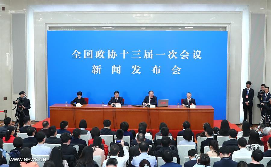 （两会·XHDW）（2）全国政协十三届一次会议举行新闻发布会