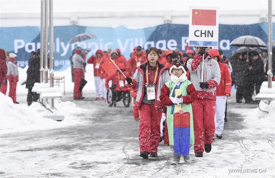（冬残奥会）（2）中国体育代表团举行升旗仪式