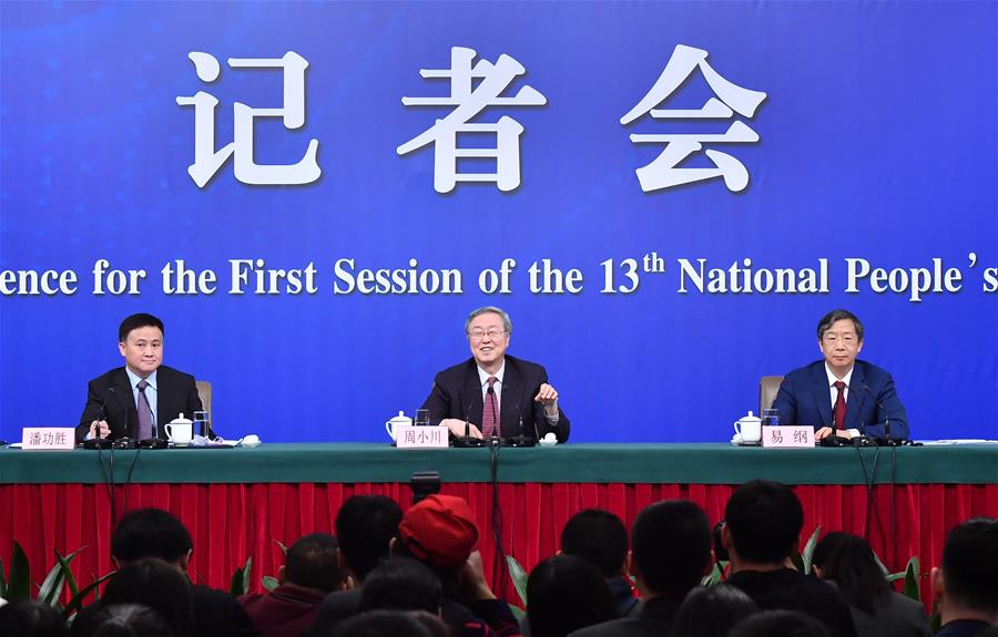 （两会）（3）中国人民银行行长周小川等就“金融改革与发展”答记者问