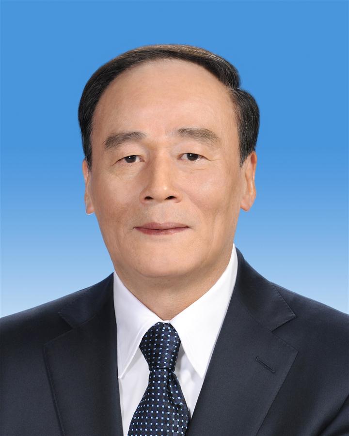 السيرة الذاتية لوانغ تشي شان نائب رئيس جمهورية الصين الشعبية Arabic News Cn