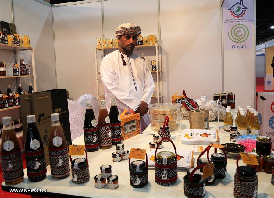 الصورة: افتتاح أول معرض دولي للمنتجات الزراعية في الكويت