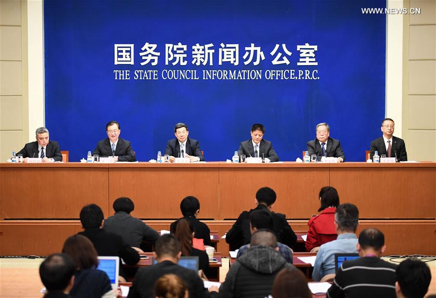 （社会）（1）国新办举行介绍数字中国建设峰会有关情况发布会