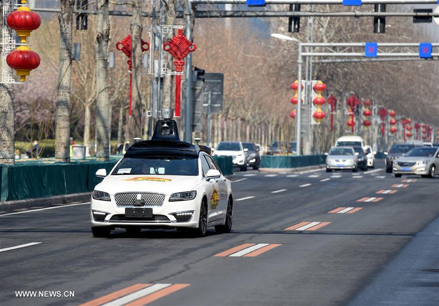 （社会）（3）北京市自动驾驶测试车辆正式上路测试