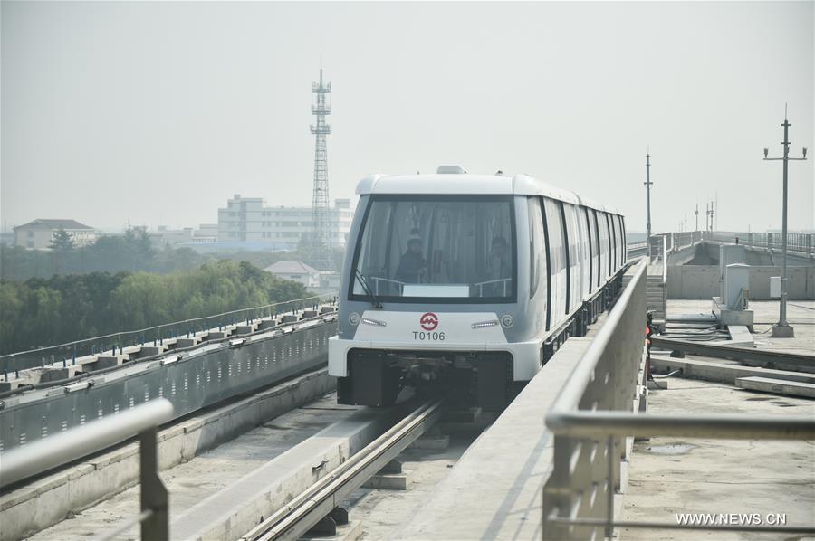 （社会）（2）上海首条APM轨交线通过试运营专家评审