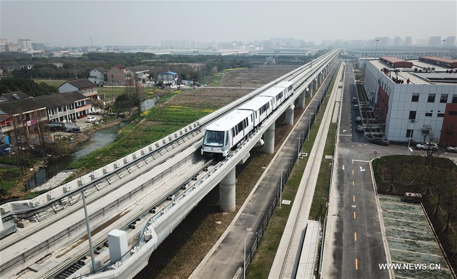 （社会）（1）上海首条APM轨交线通过试运营专家评审
